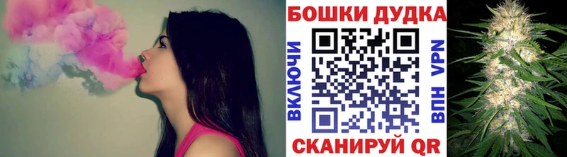 Где найти наркотики Дятьково ГАШ  мега ссылки  НБОМе  Конопля  Мефедрон  Alpha PVP 