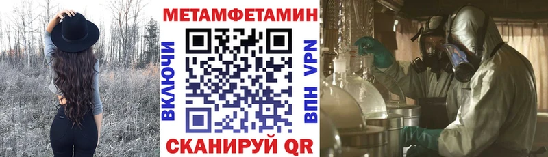 KRAKEN маркетплейс  Дятьково  Амфетамин 98% 