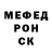 Метадон methadone Amper Uber