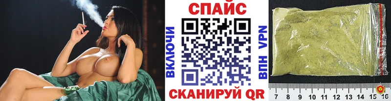 мега ссылки  Дятьково  БУТИРАТ вода 