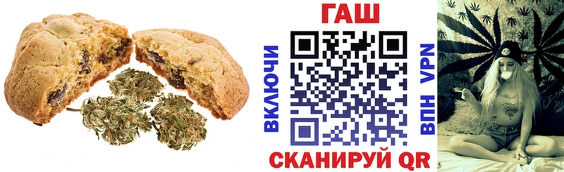 Cannafood конопля  наркошоп  Дятьково 