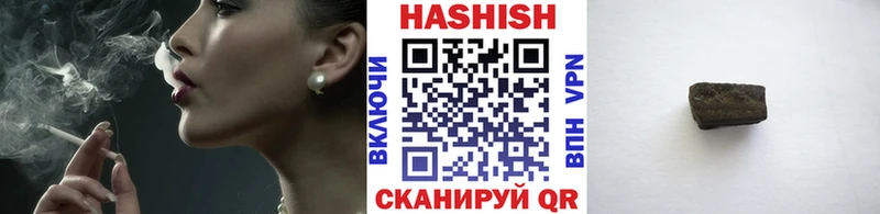 ГАШ AMNESIA HAZE  даркнет сайт  даркнет Telegram  Дятьково 