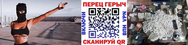 площадка телеграм  купить наркотик  Дятьково  Героин белый 