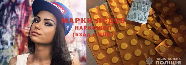 а пвп мука Михайлов