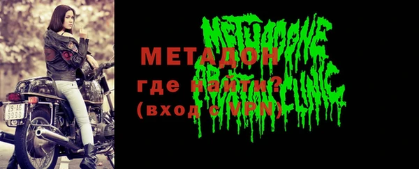 а пвп мука Михайлов