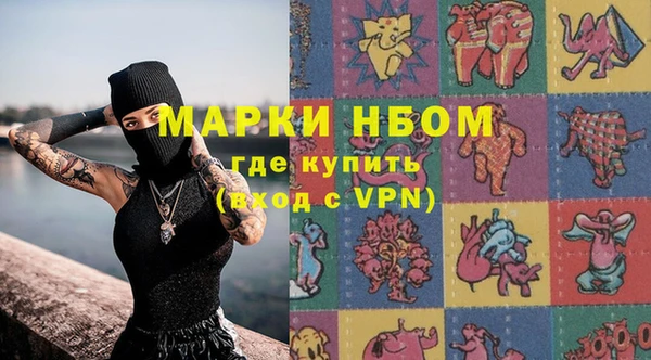 а пвп мука Михайлов