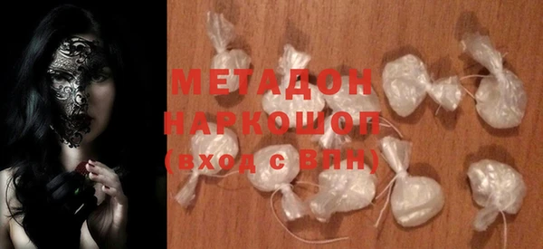 герыч Михайловка