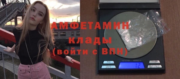 а пвп мука Михайлов