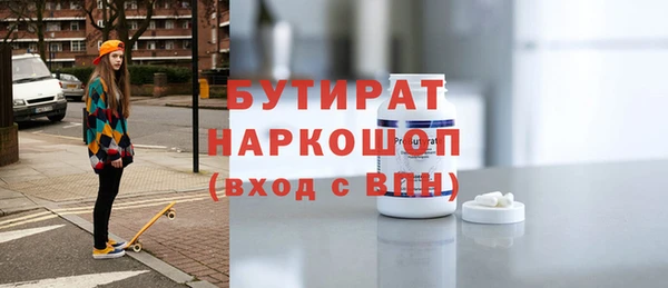 твердый Михайловск