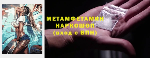 твердый Михайловск