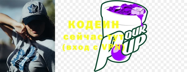jwh Долгопрудный