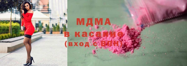 твердый Михайловск