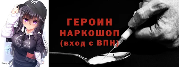 а пвп мука Михайлов