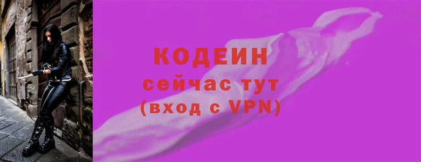 а пвп мука Михайлов