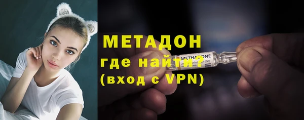 твердый Михайловск