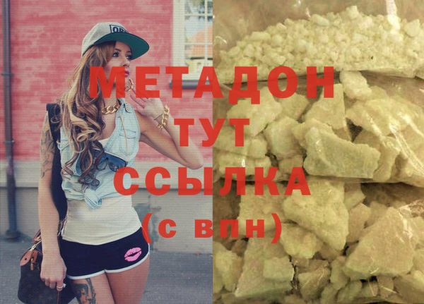 а пвп мука Михайлов