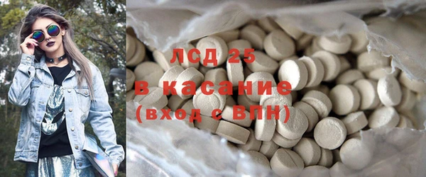 а пвп мука Михайлов