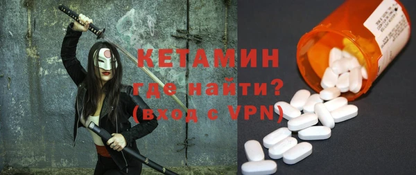 а пвп мука Михайлов