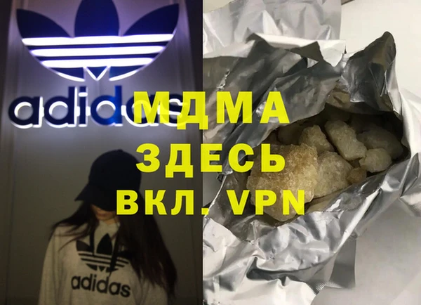твердый Михайловск