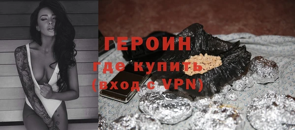 а пвп мука Михайлов