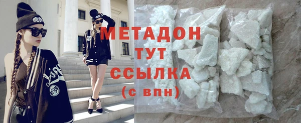 твердый Михайловск