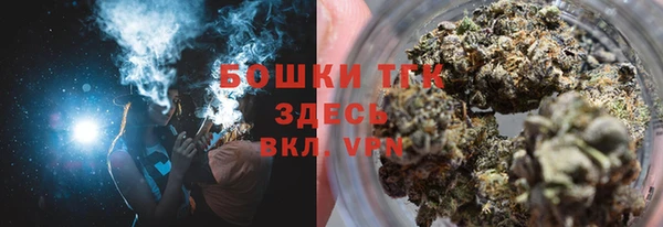 герыч Михайловка