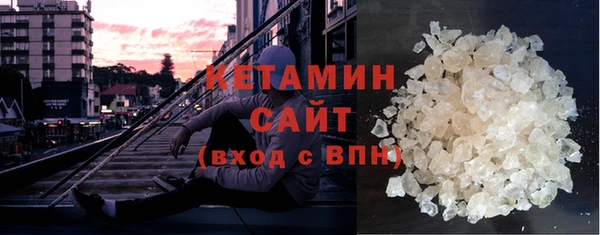 герыч Михайловка