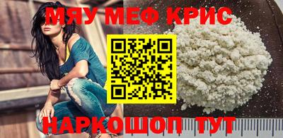 каннабис Канаш