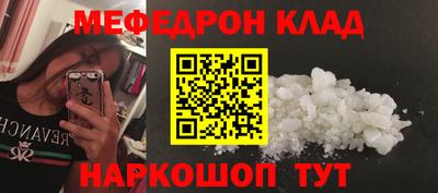 каннабис Канаш