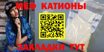 каннабис Канаш