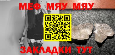 каннабис Канаш