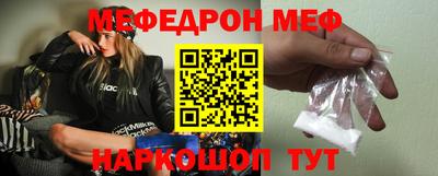 каннабис Канаш