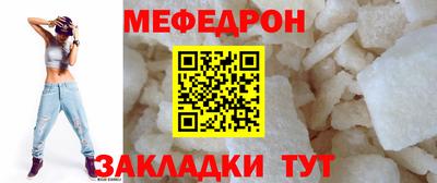 каннабис Канаш