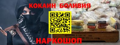 каннабис Канаш