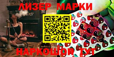 скорость mdpv Камышлов