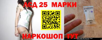 каннабис Канаш