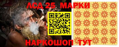 ALPHA-PVP Кандалакша