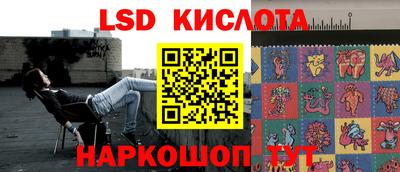 каннабис Канаш