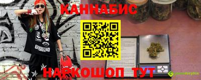 скорость mdpv Камышлов