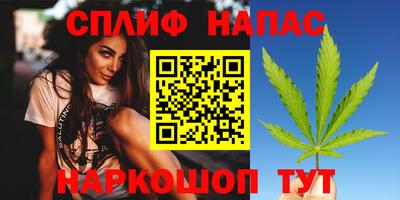 скорость mdpv Камышлов