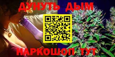 скорость mdpv Камышлов