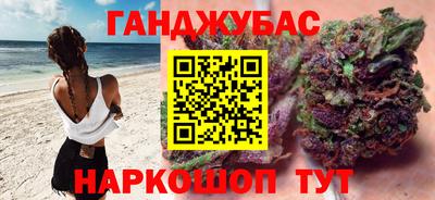 скорость mdpv Камышлов