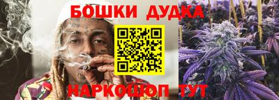 ALPHA-PVP Кандалакша