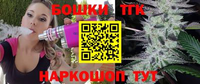 ALPHA-PVP Кандалакша