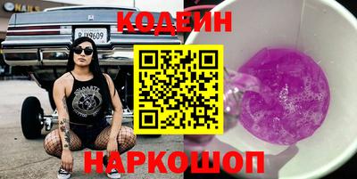скорость mdpv Камышлов