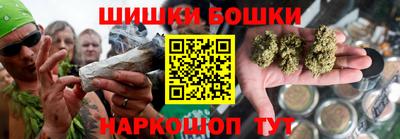 ALPHA-PVP Кандалакша