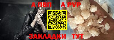 скорость mdpv Камышлов