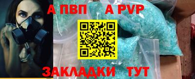 каннабис Канаш
