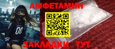 скорость mdpv Камышлов