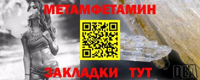 скорость mdpv Камышлов